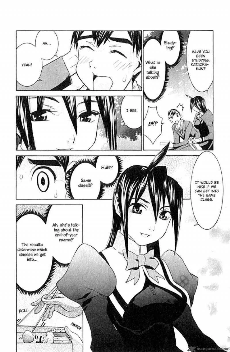 No Bra Chapter 12 page 11