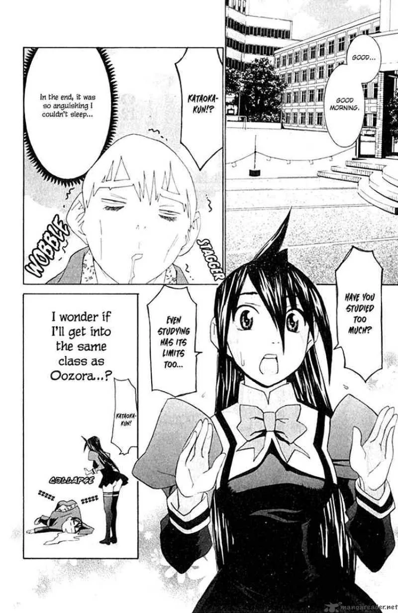 No Bra Chapter 12 page 31