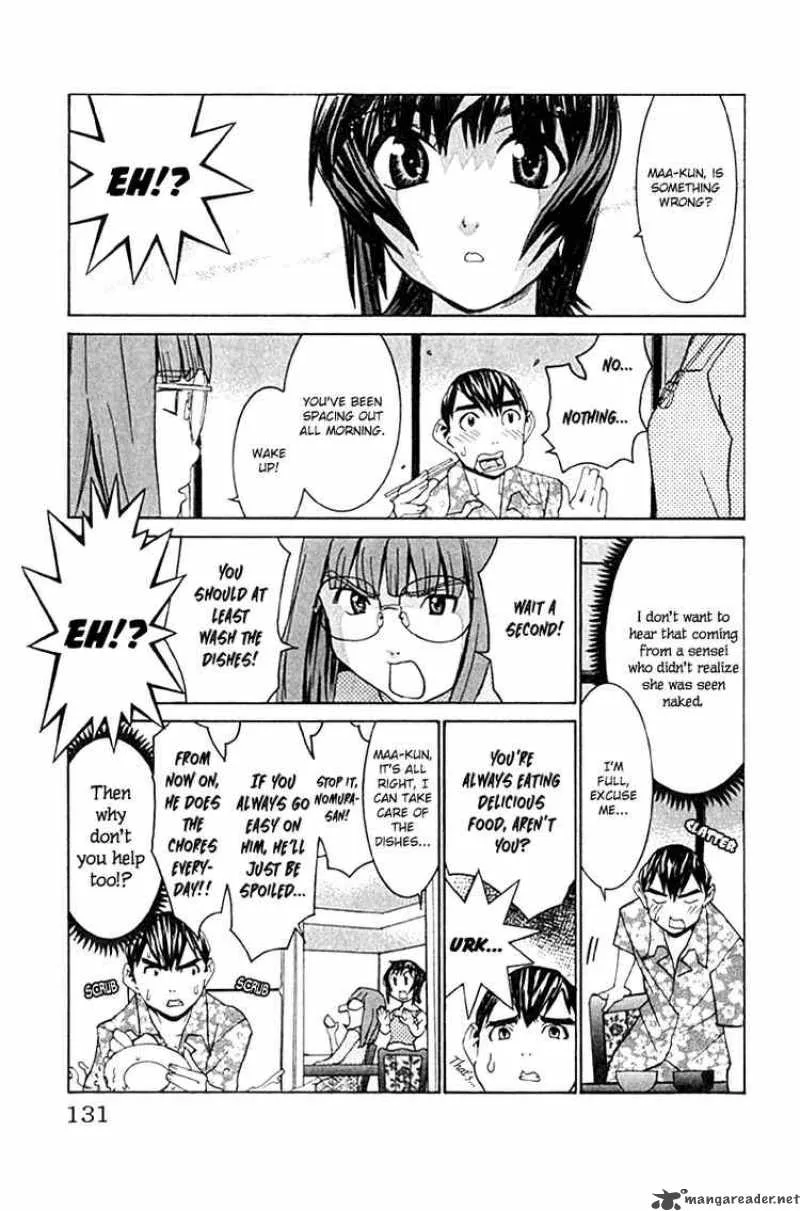 No Bra Chapter 12 page 6
