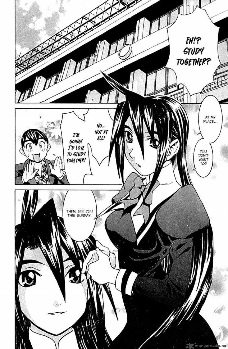 No Bra Chapter 13 page 2