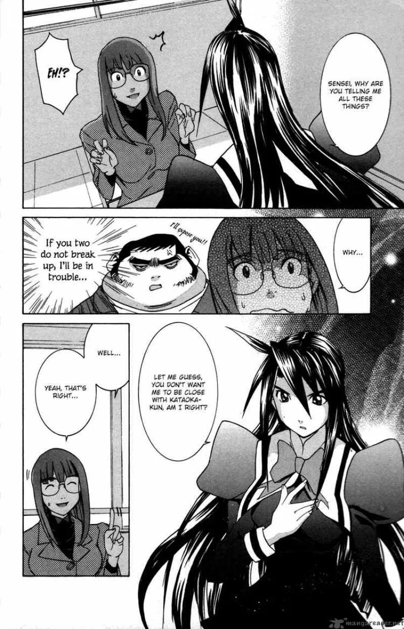 No Bra Chapter 14 page 22