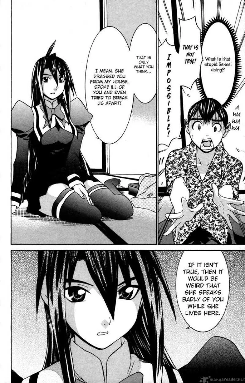 No Bra Chapter 14 page 32
