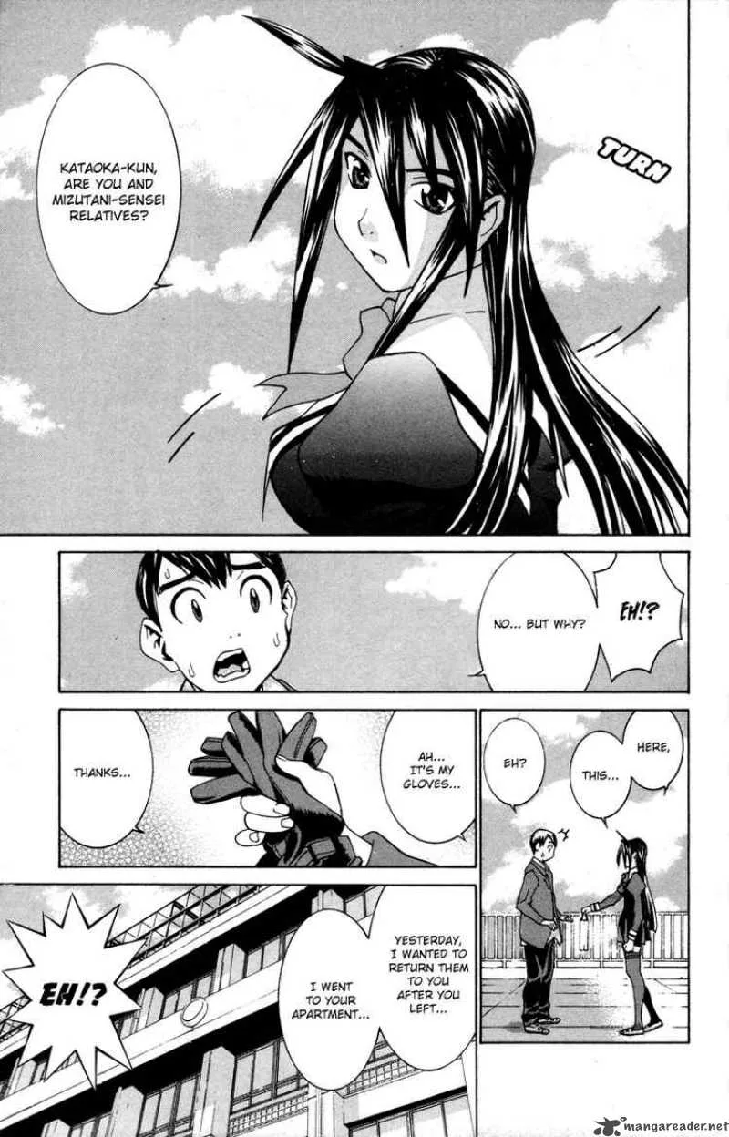 No Bra Chapter 14 page 13