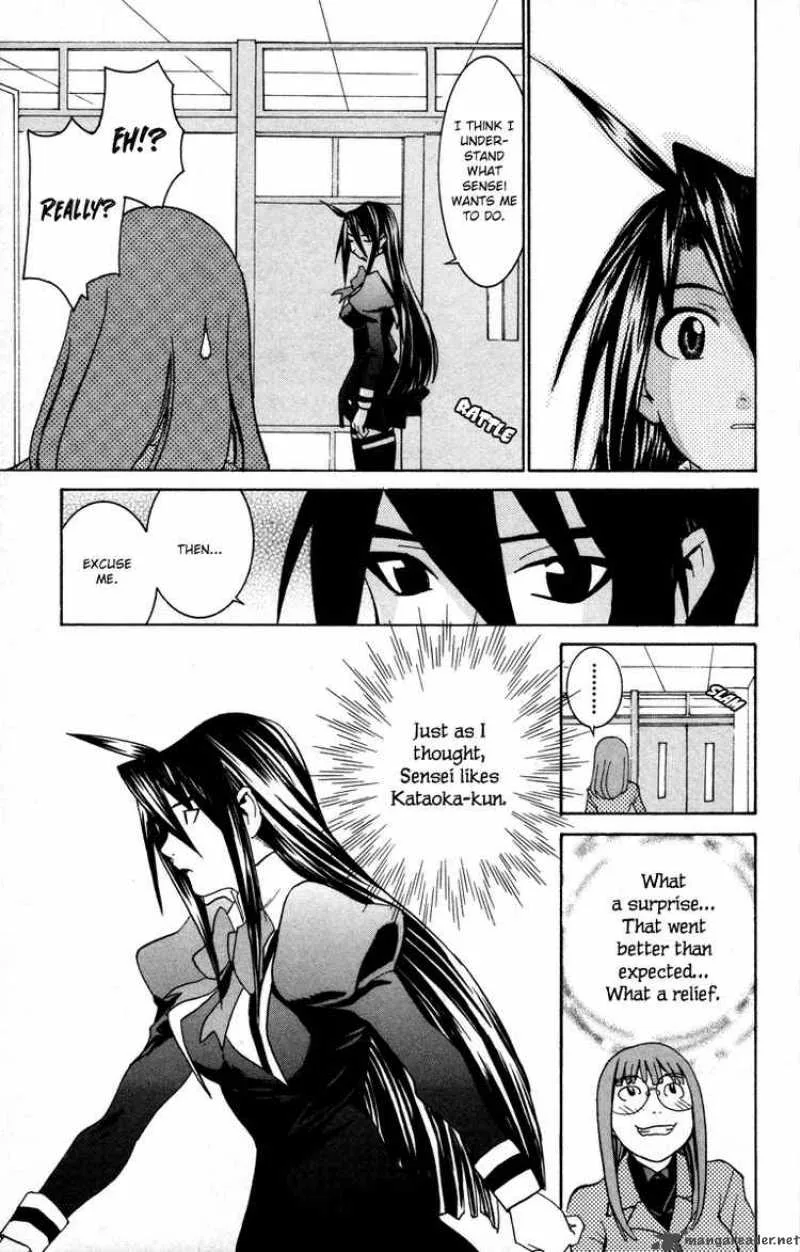 No Bra Chapter 14 page 23