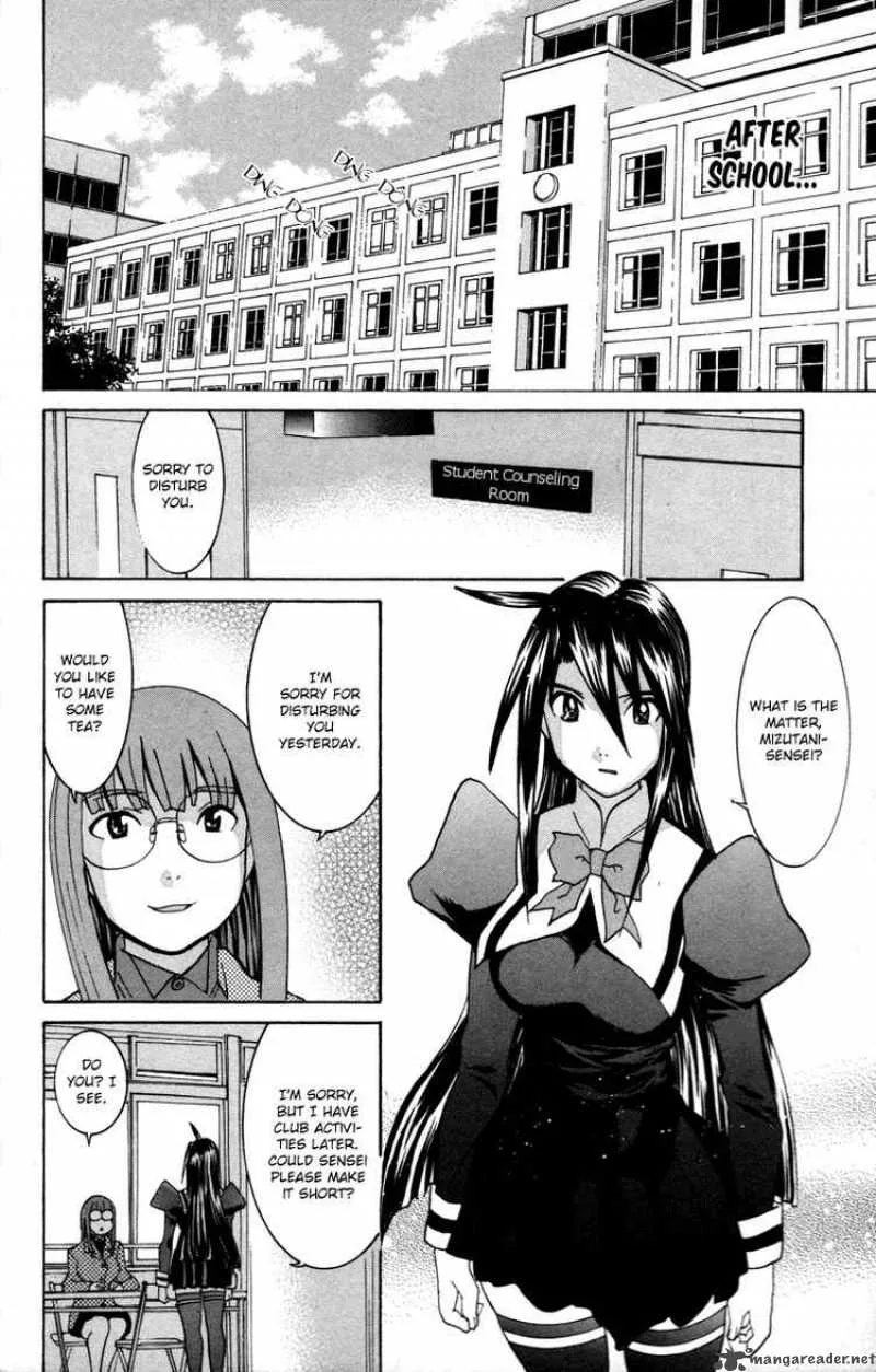 No Bra Chapter 14 page 20