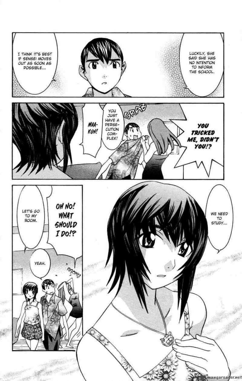 No Bra Chapter 15 page 6