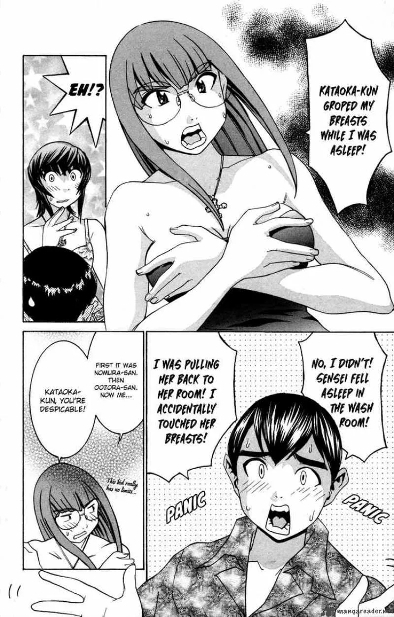 No Bra Chapter 15 page 4