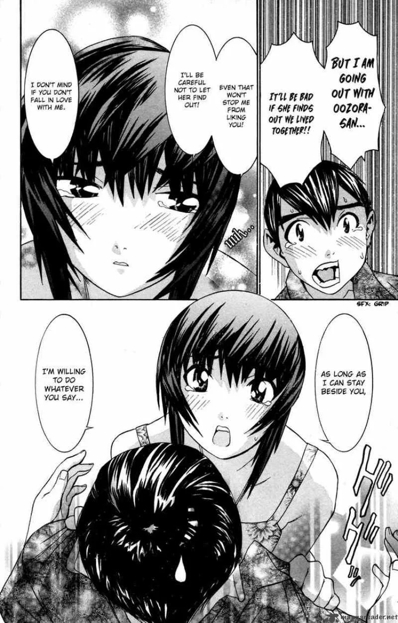 No Bra Chapter 15 page 16