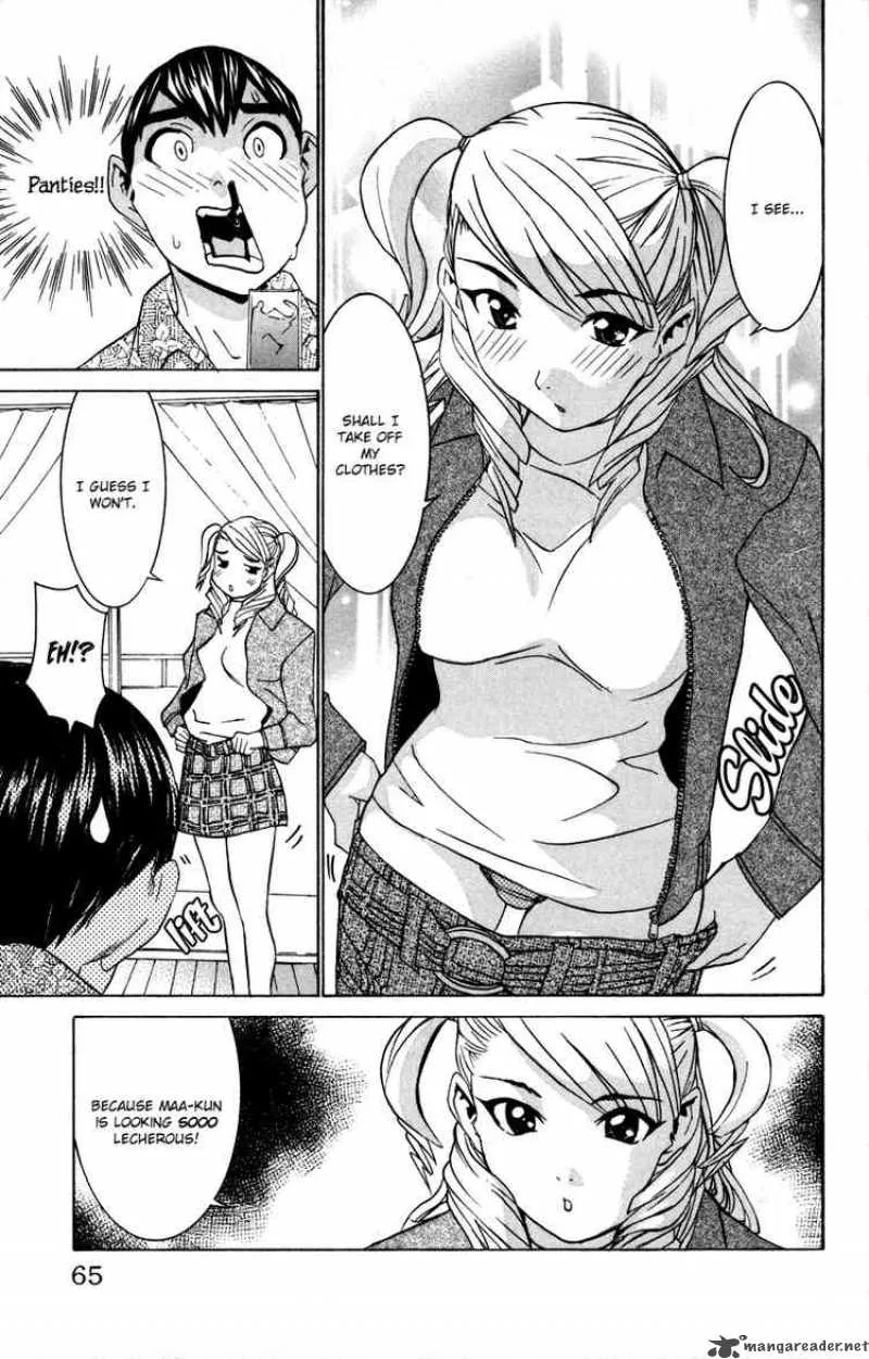 No Bra Chapter 15 page 27
