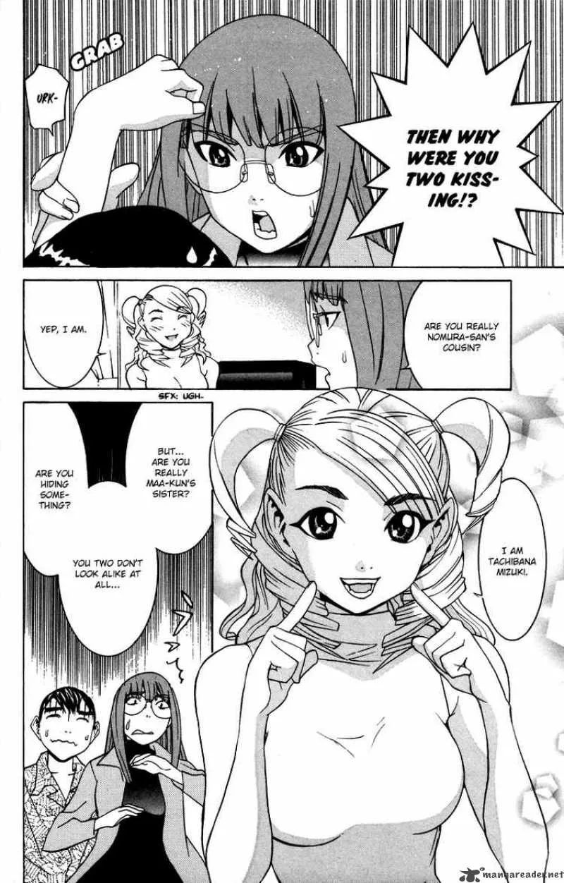 No Bra Chapter 16 page 4