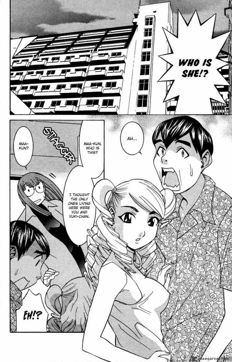 No Bra Chapter 16 page 2