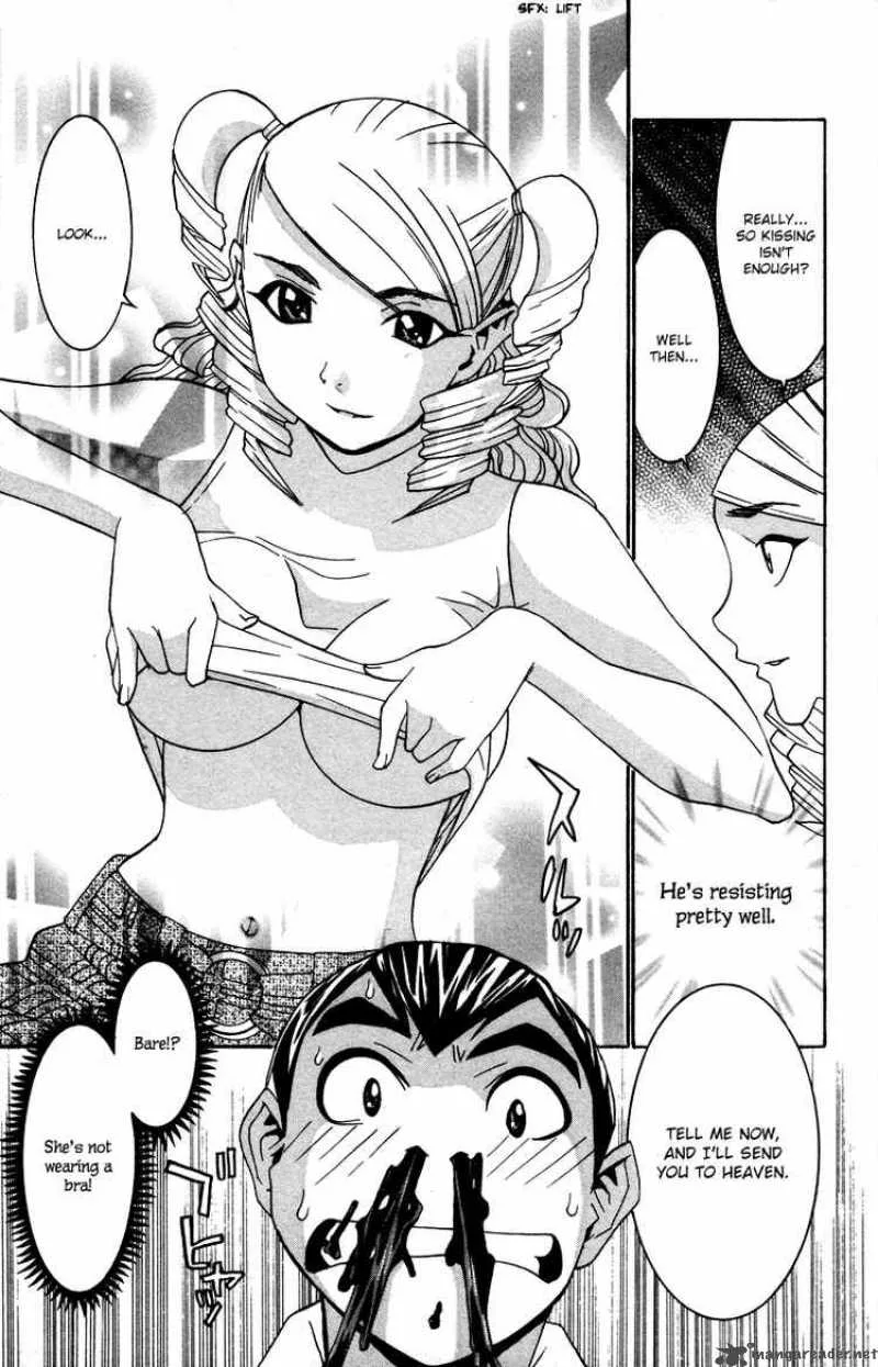 No Bra Chapter 16 page 23