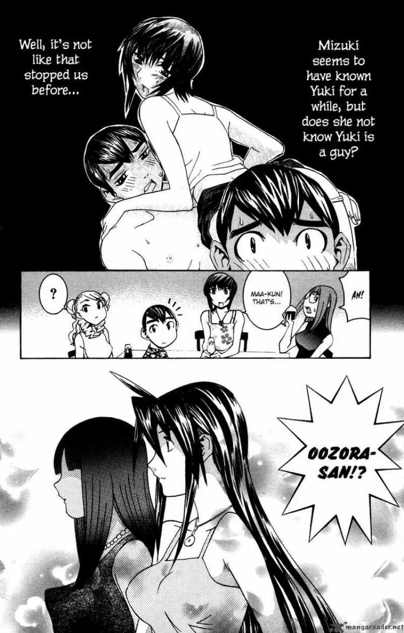 No Bra Chapter 16 page 12