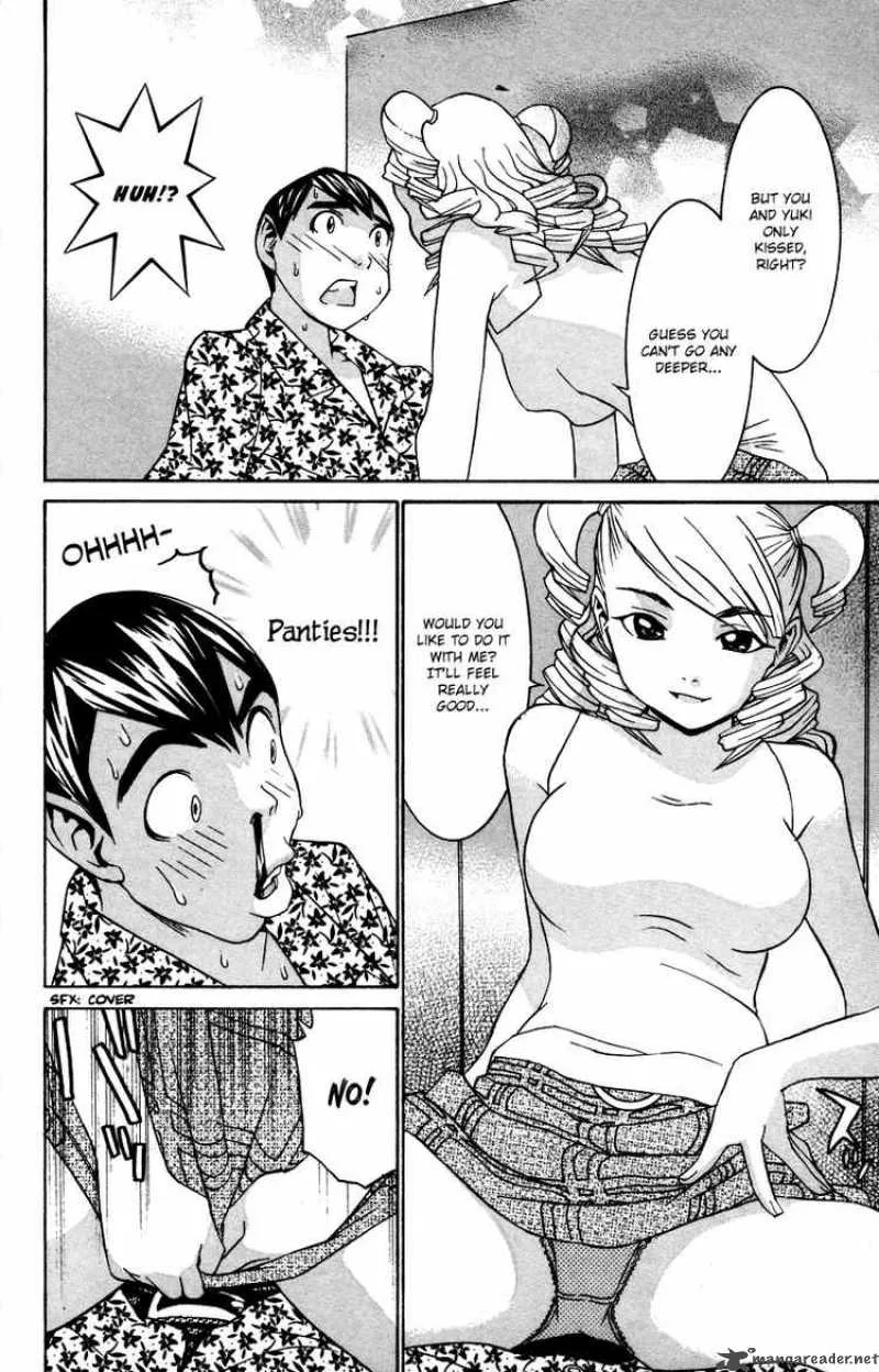 No Bra Chapter 16 page 20