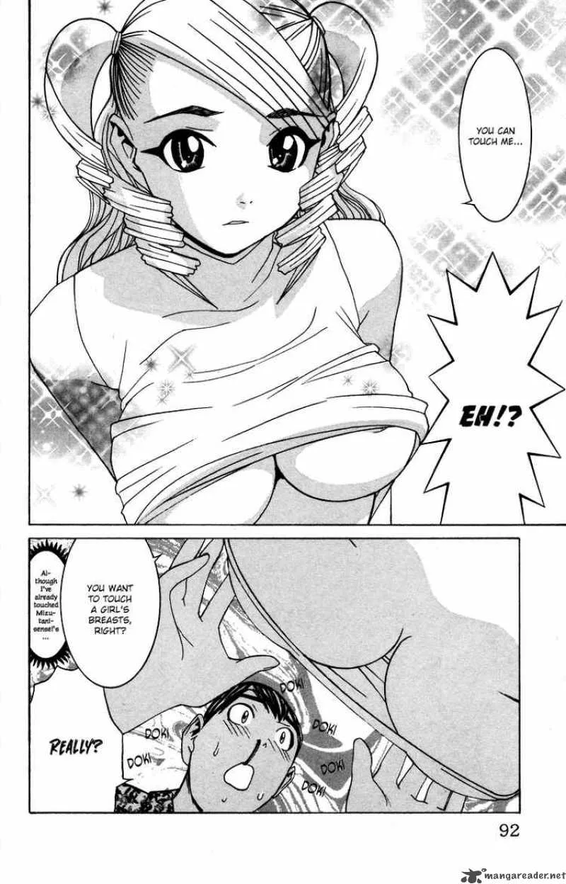 No Bra Chapter 16 page 24