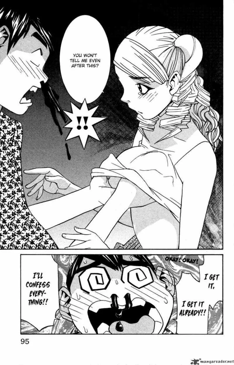 No Bra Chapter 16 page 27
