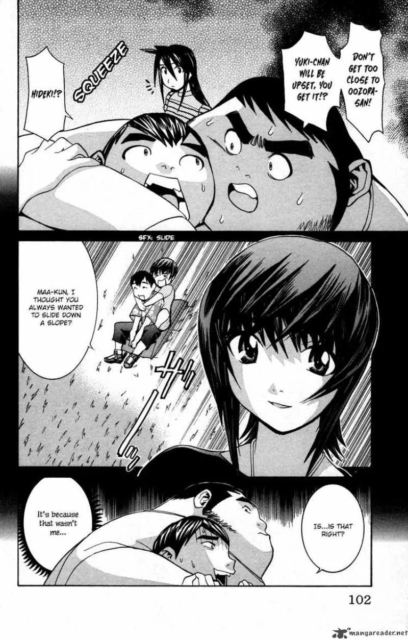 No Bra Chapter 17 page 4