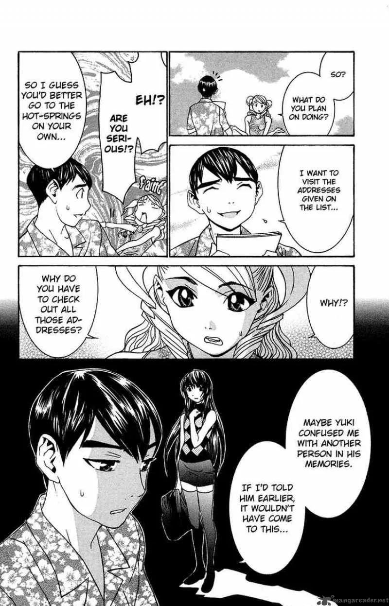 No Bra Chapter 18 page 4