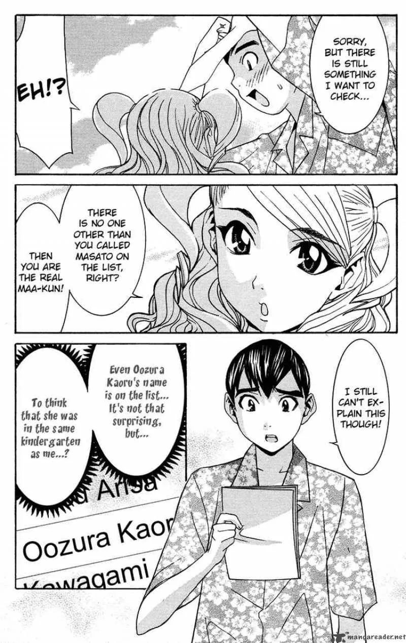 No Bra Chapter 18 page 3
