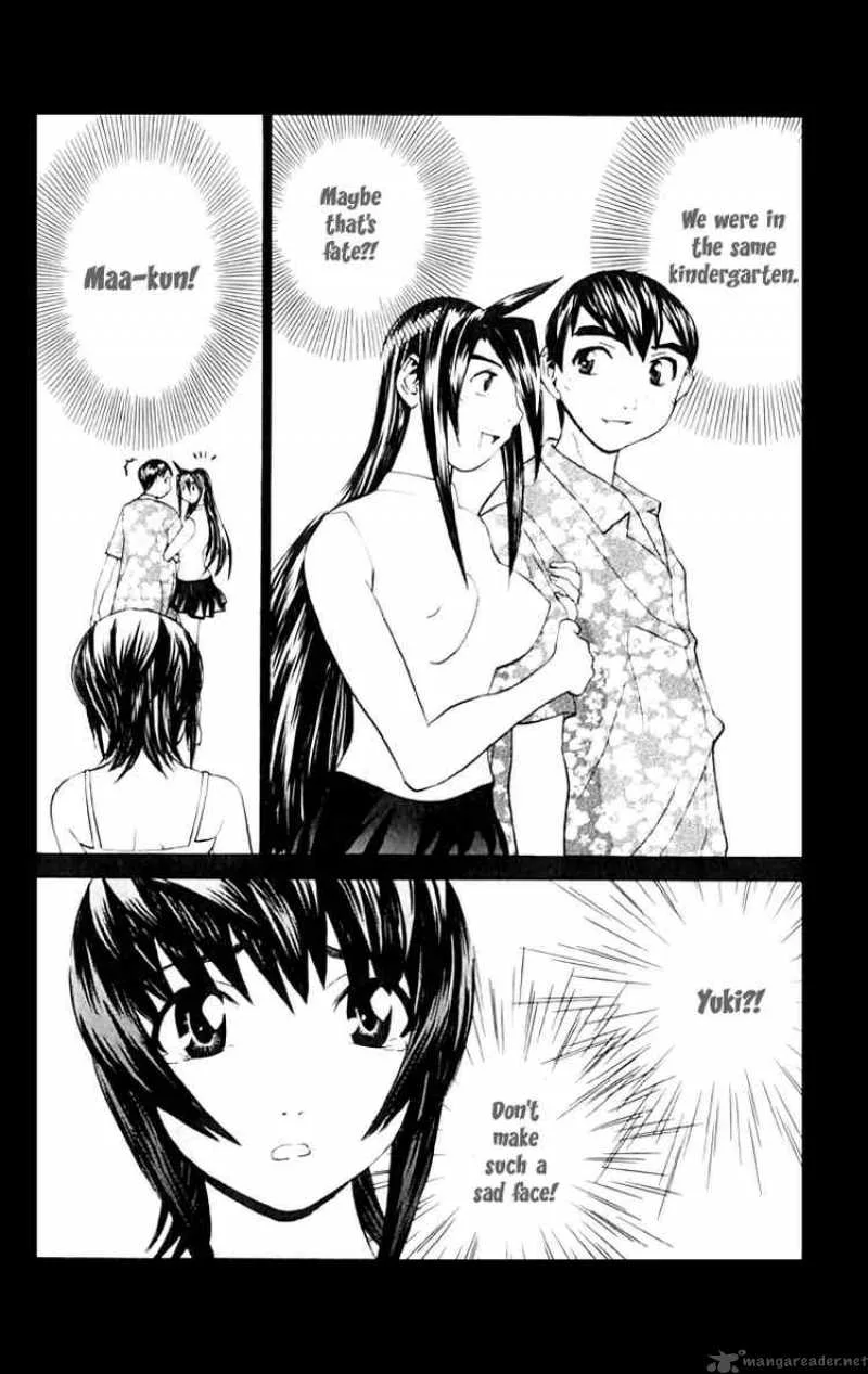 No Bra Chapter 19 page 2