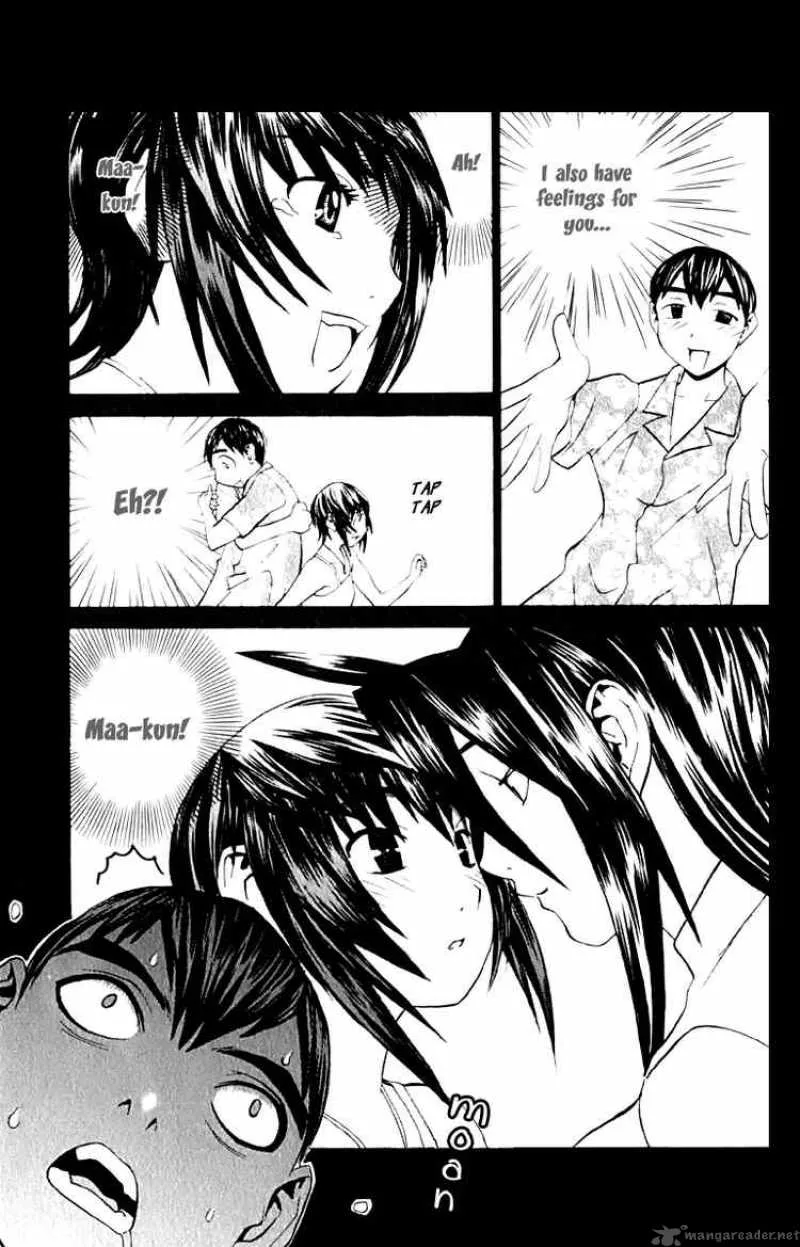 No Bra Chapter 19 page 3