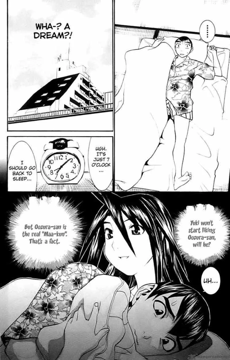 No Bra Chapter 19 page 4