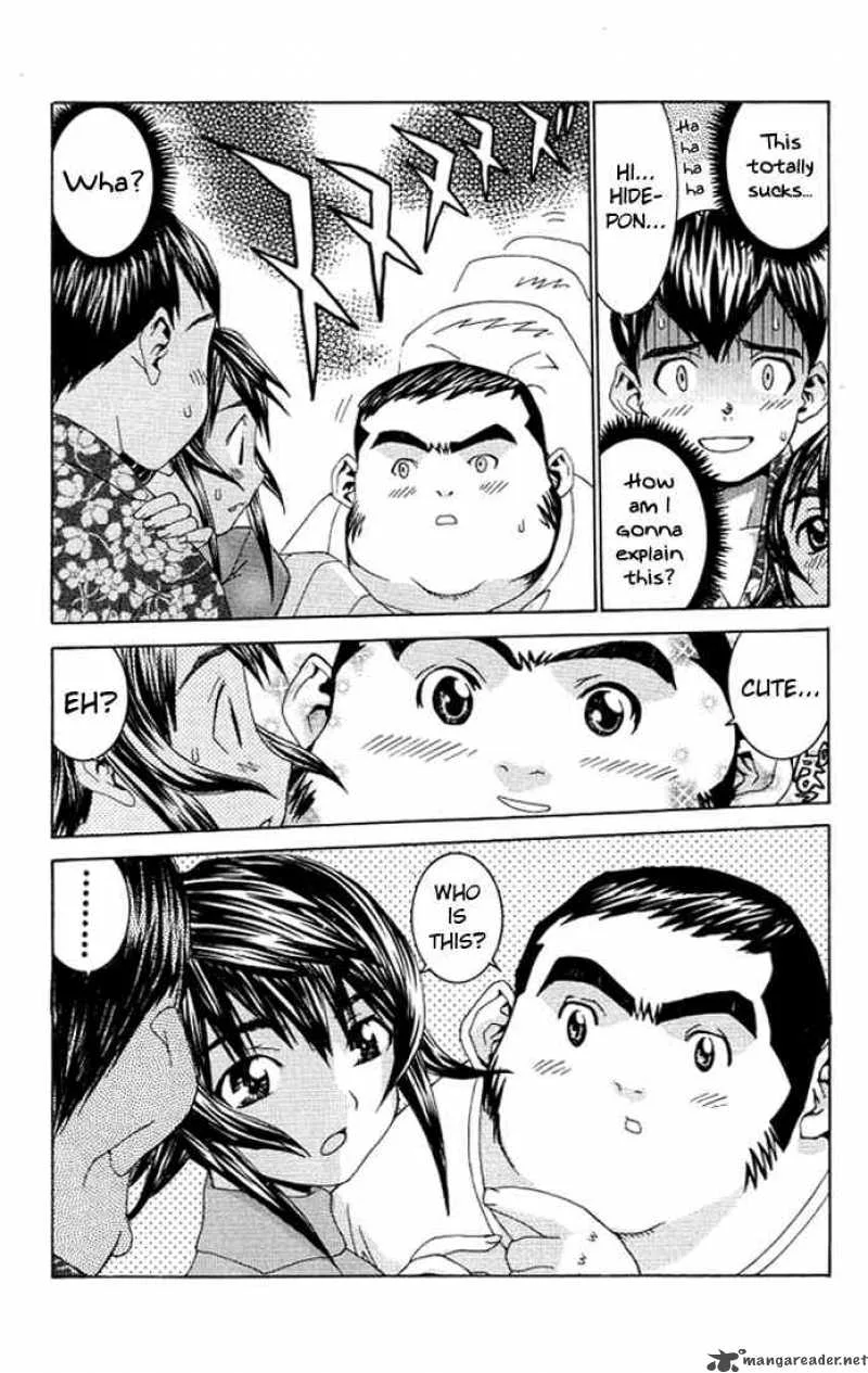 No Bra Chapter 2 page 7