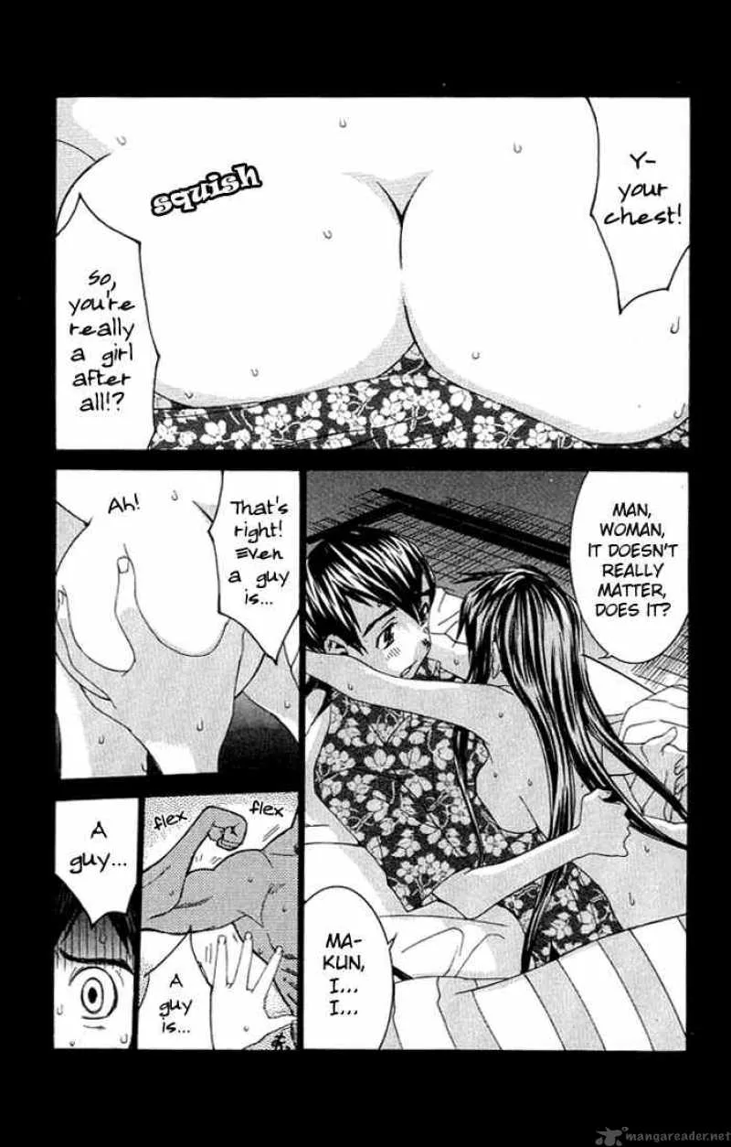 No Bra Chapter 2 page 3