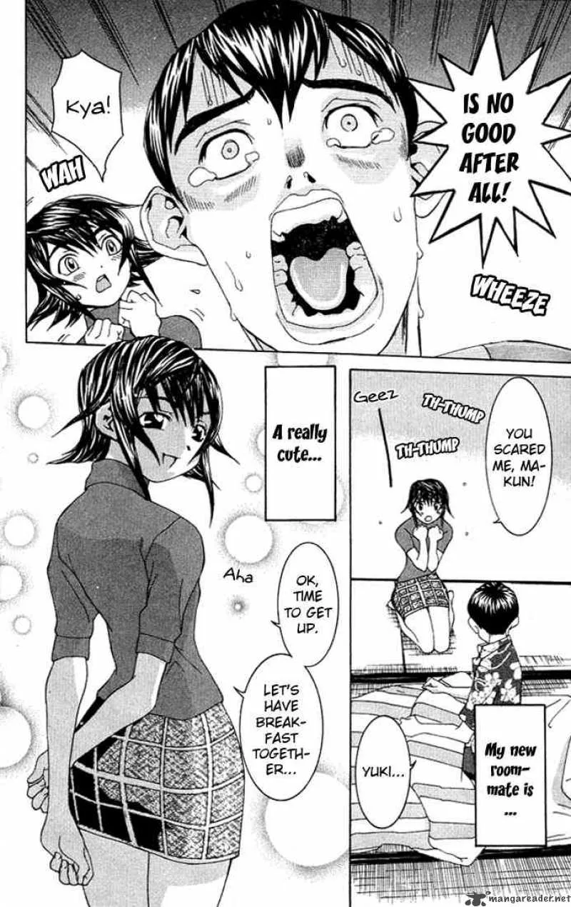 No Bra Chapter 2 page 4