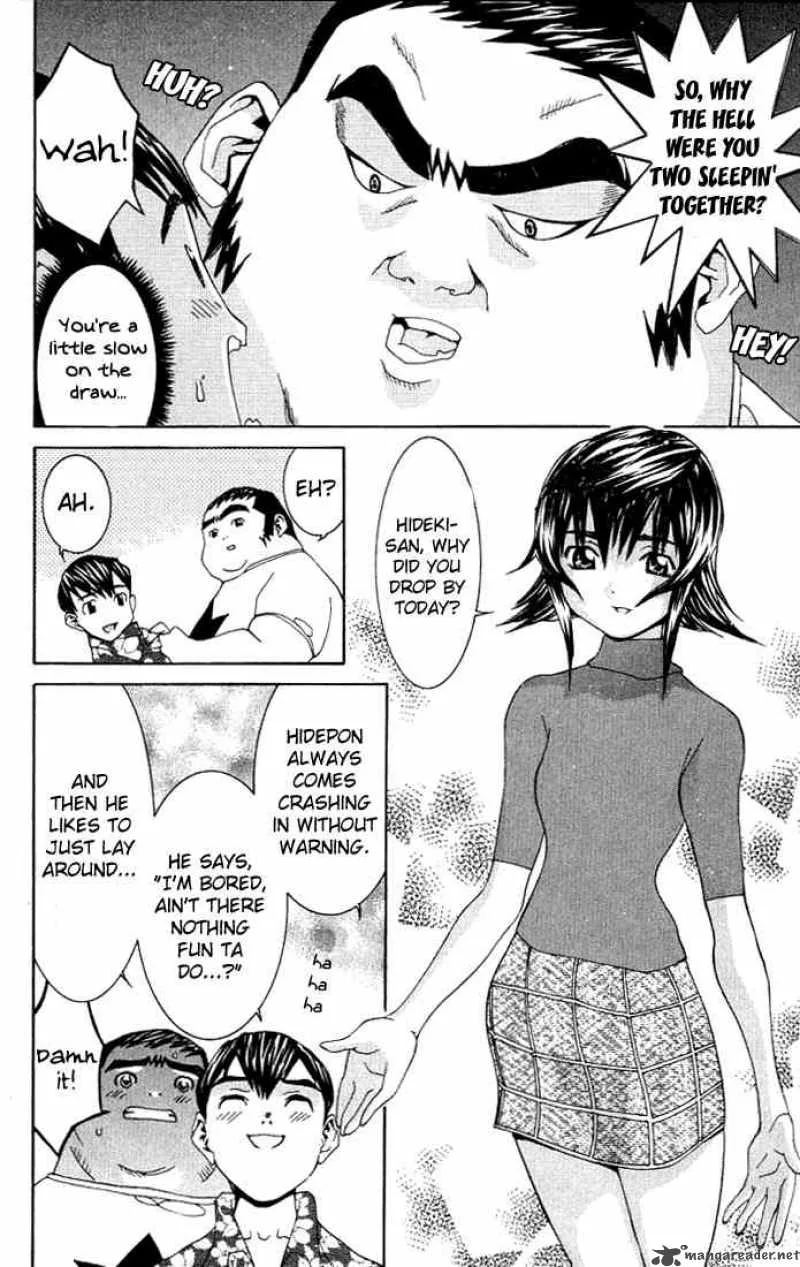 No Bra Chapter 2 page 12