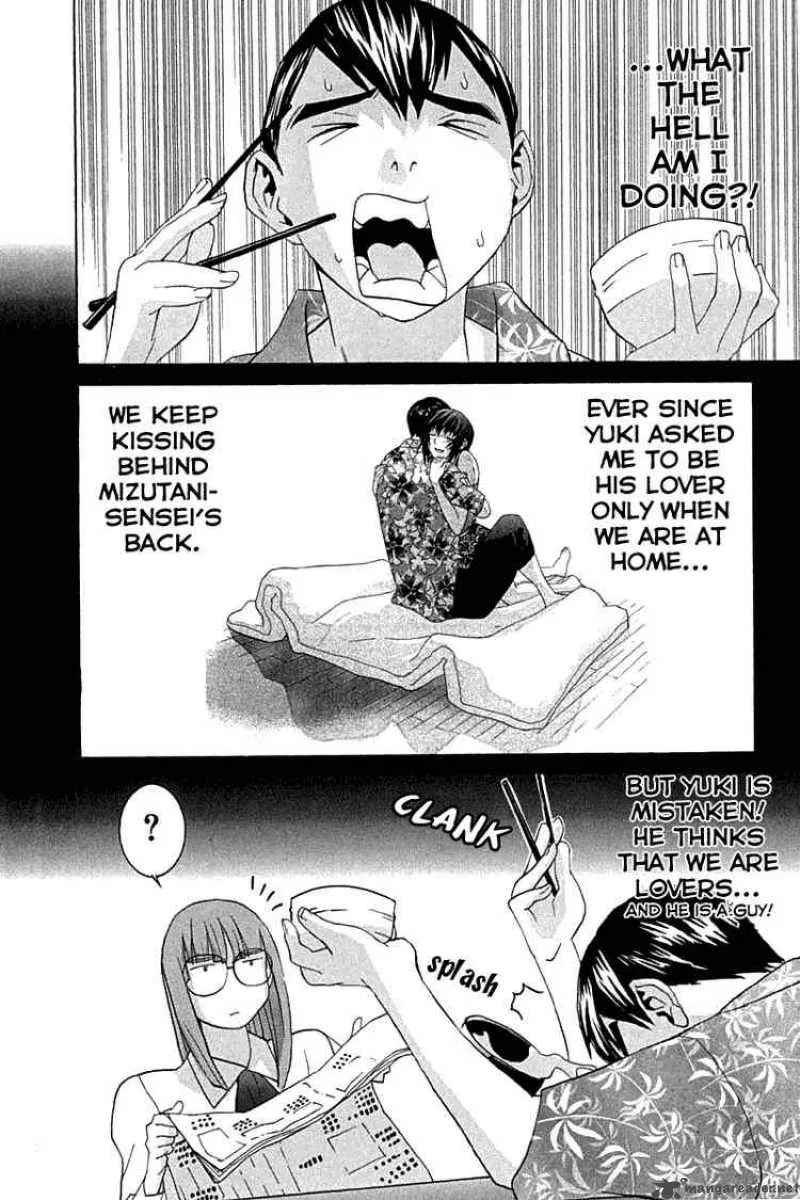 No Bra Chapter 20 page 5