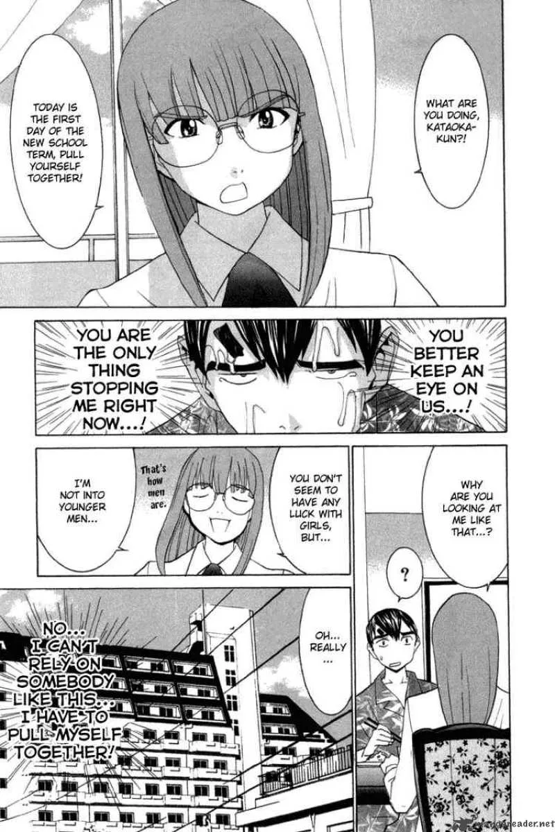 No Bra Chapter 20 page 6