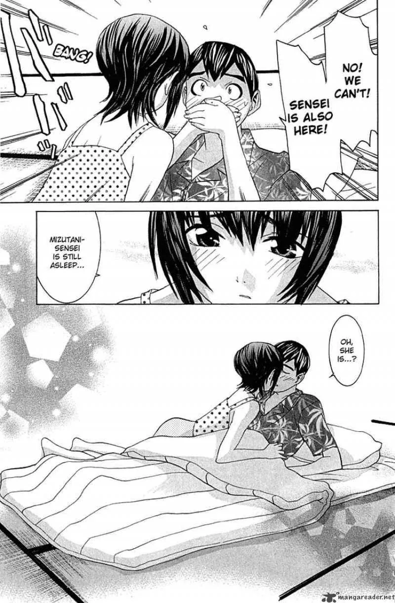 No Bra Chapter 20 page 4