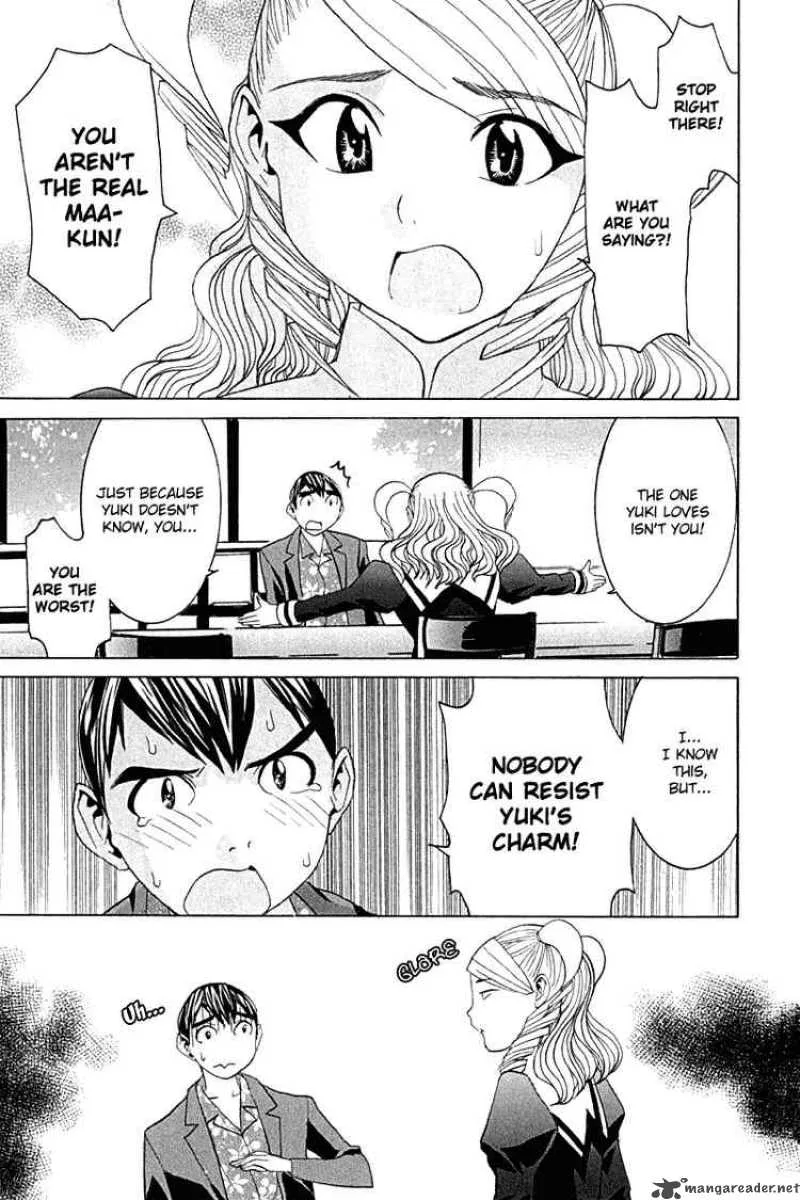 No Bra Chapter 20 page 26
