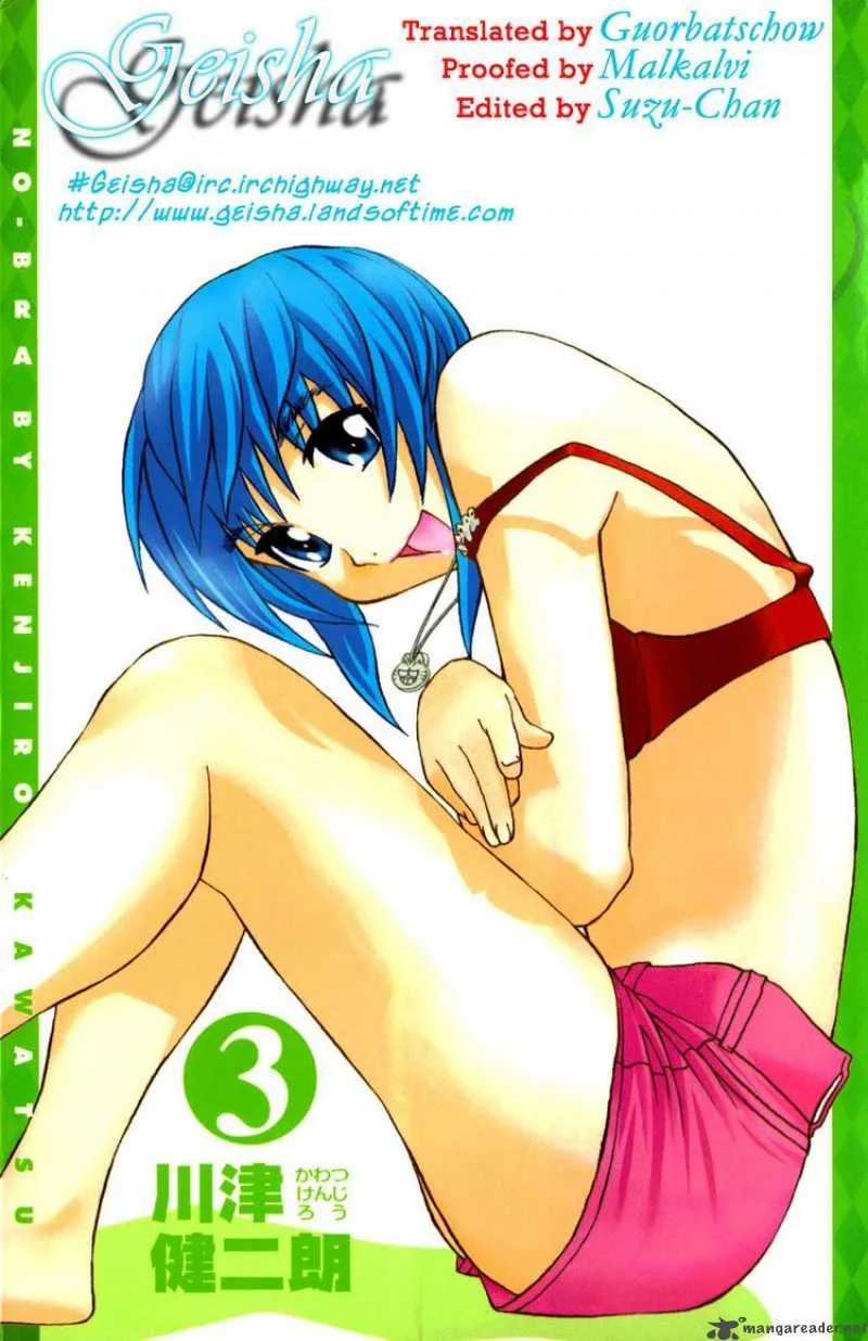 No Bra Chapter 20 page 32