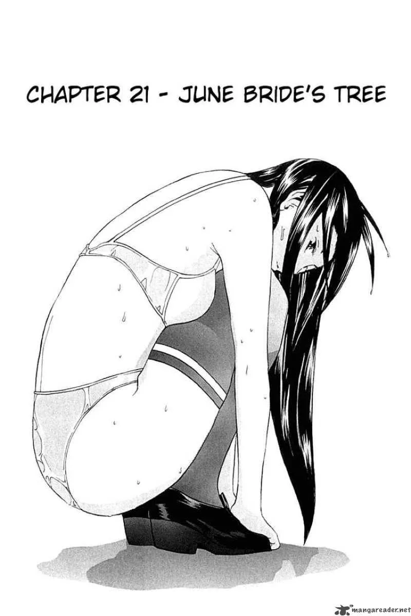 No Bra Chapter 21 page 1