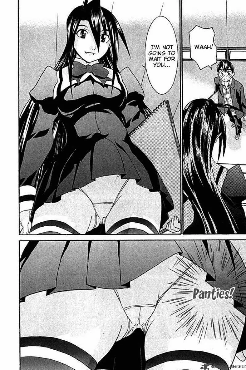 No Bra Chapter 21 page 10