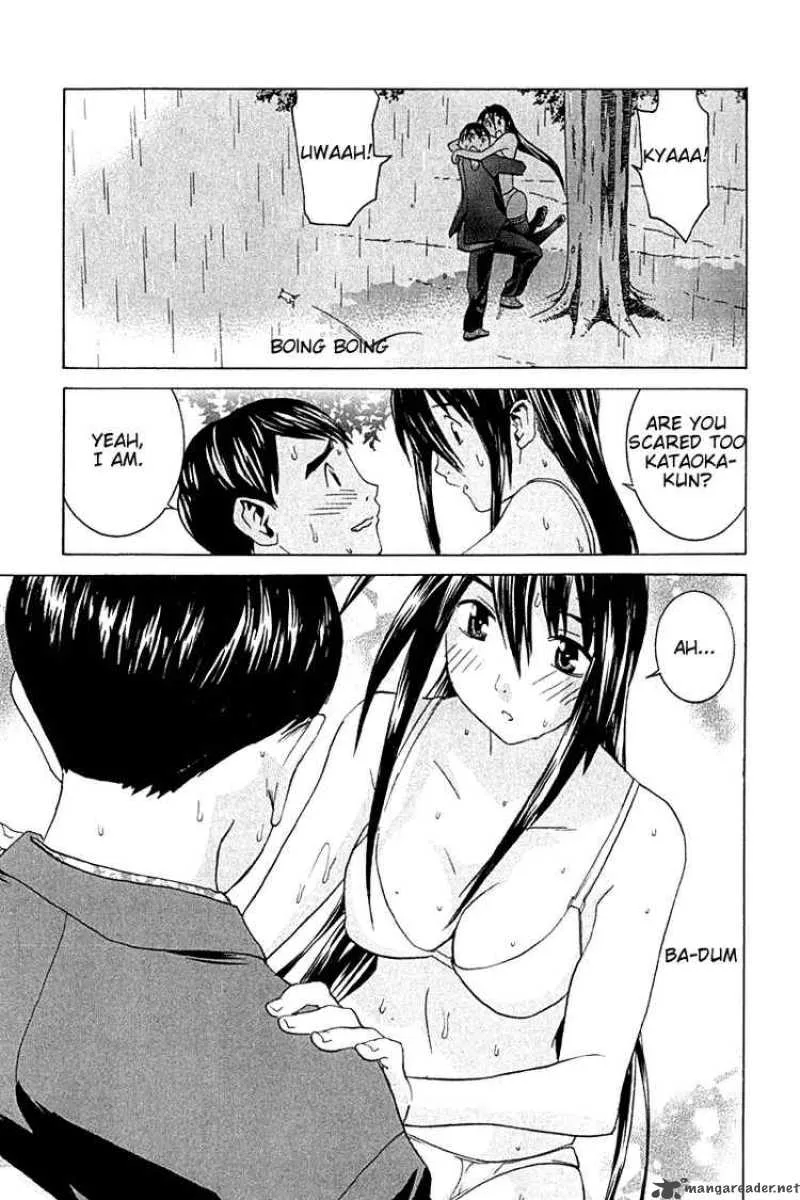 No Bra Chapter 21 page 27
