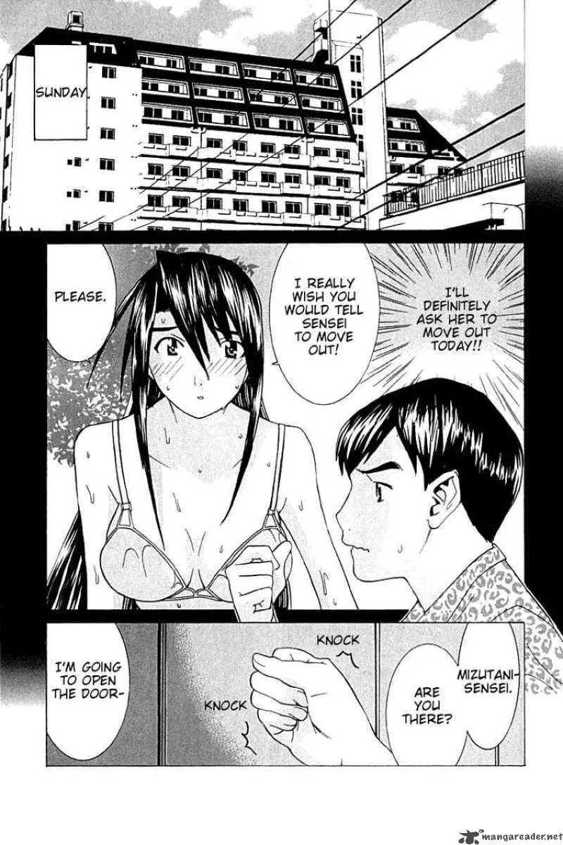 No Bra Chapter 21 page 33