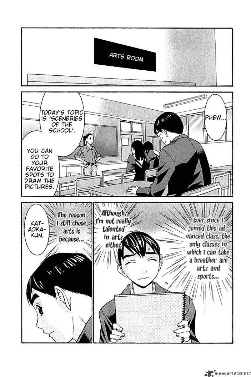 No Bra Chapter 21 page 8