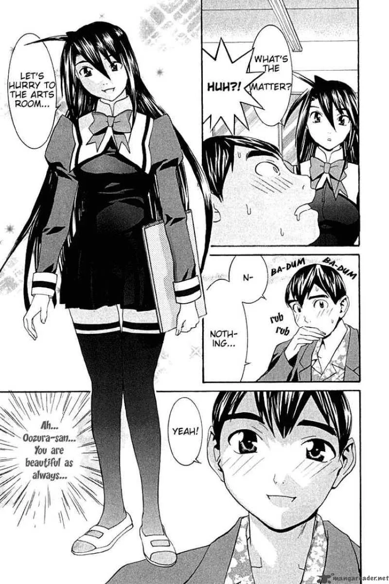 No Bra Chapter 21 page 7