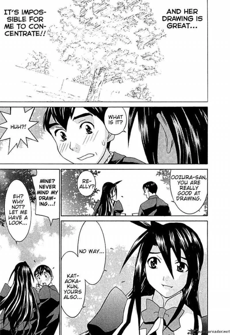 No Bra Chapter 21 page 15
