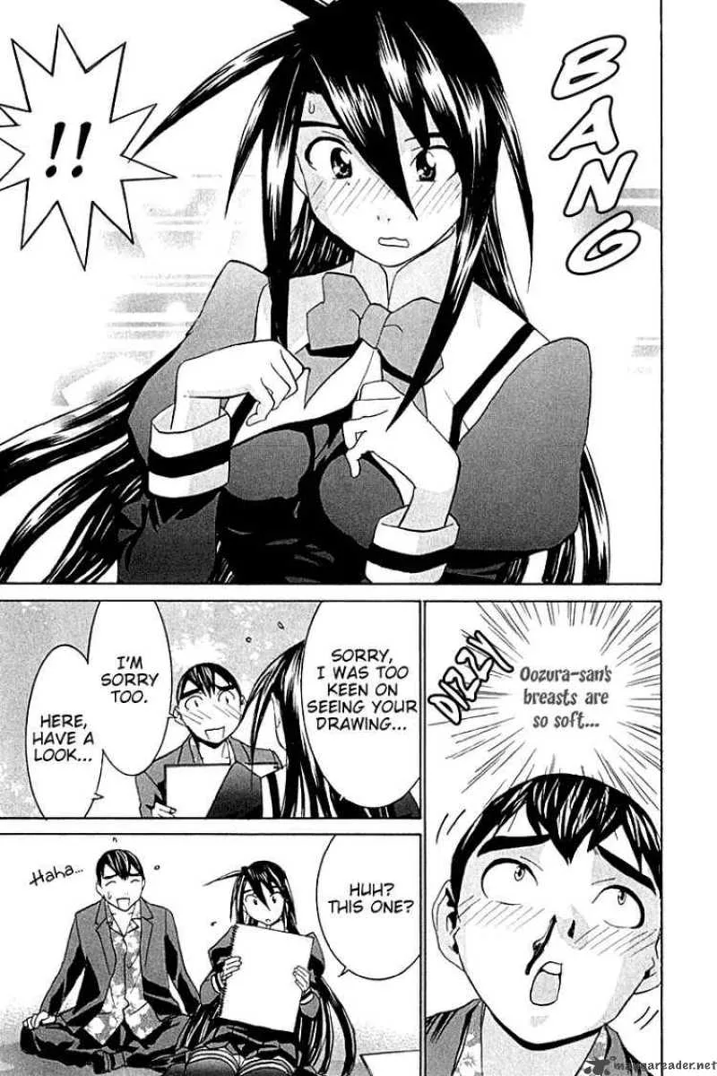 No Bra Chapter 21 page 17