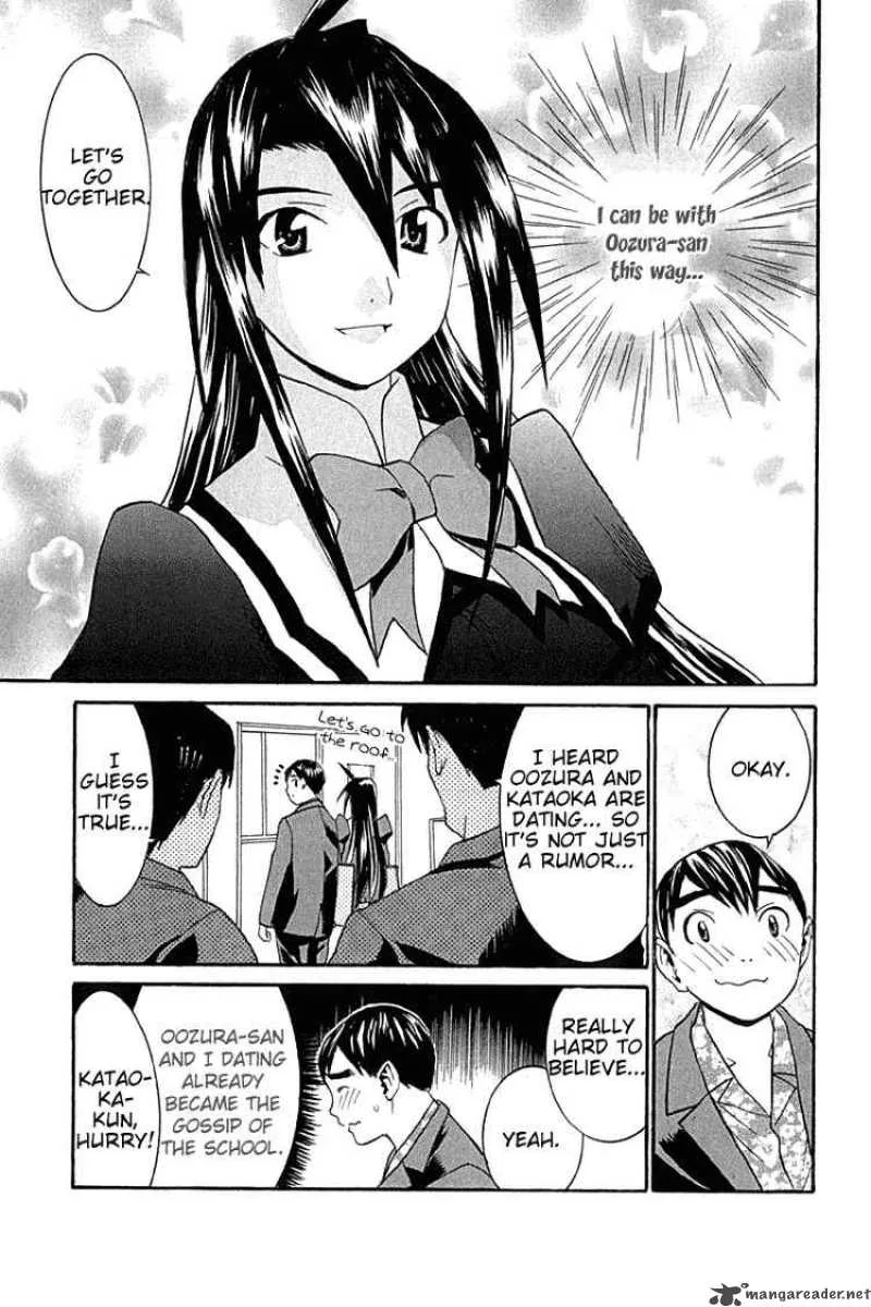 No Bra Chapter 21 page 9