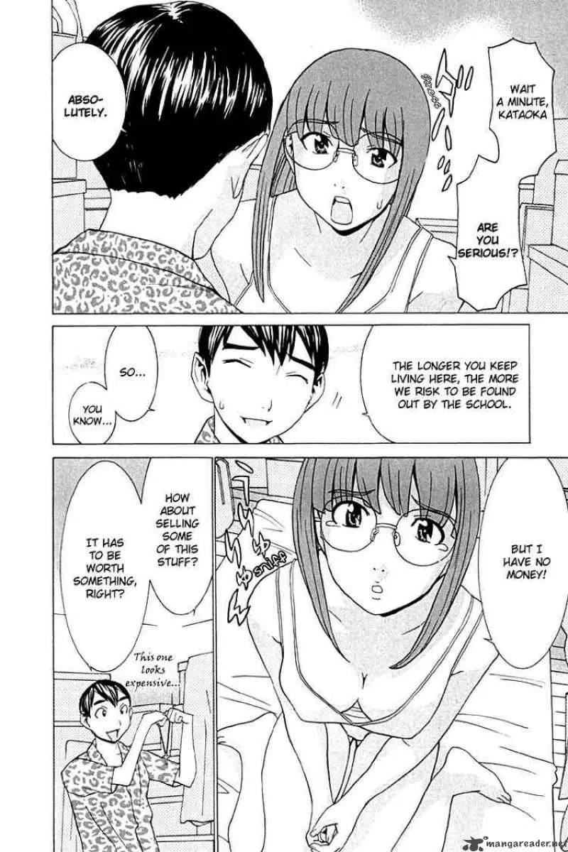 No Bra Chapter 22 page 3