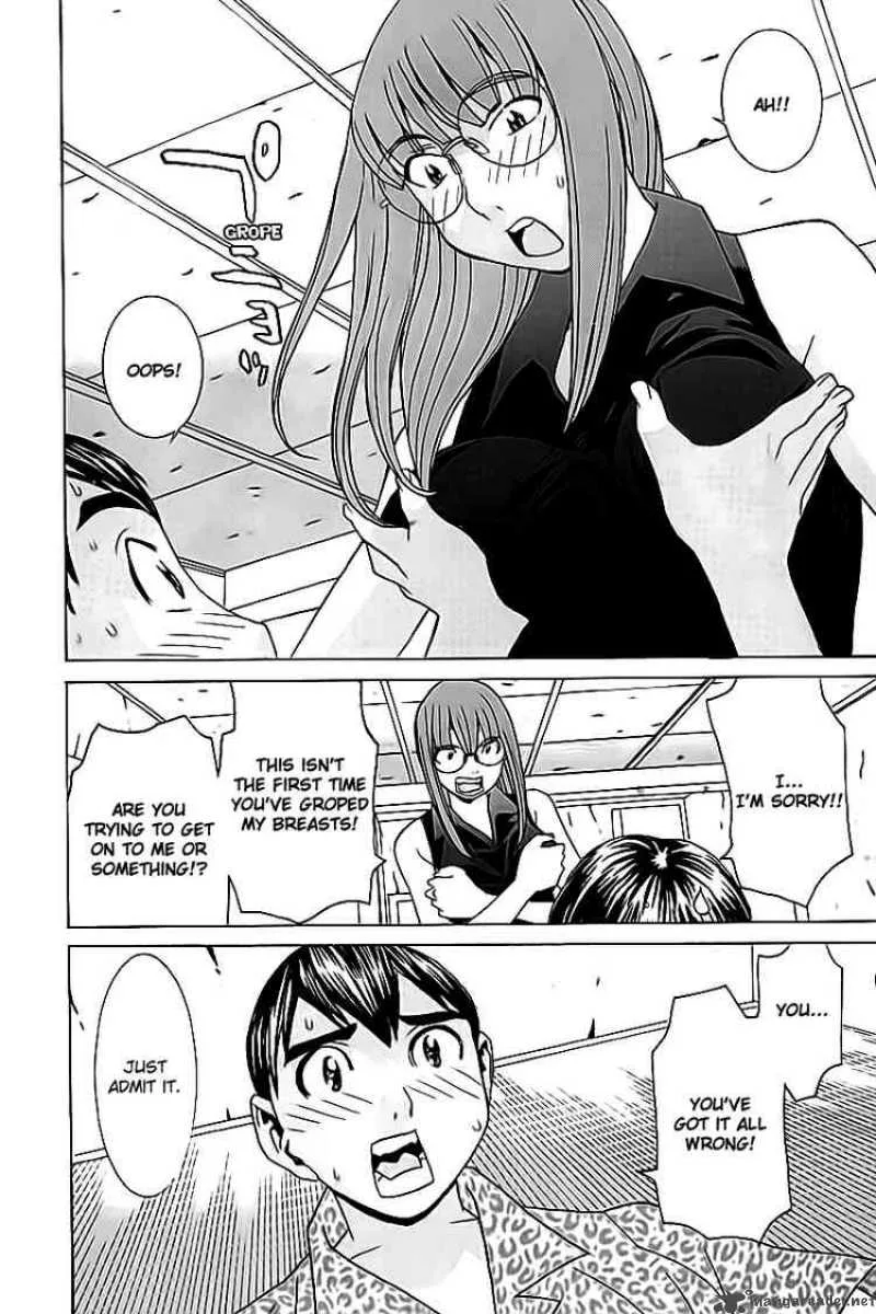 No Bra Chapter 22 page 13