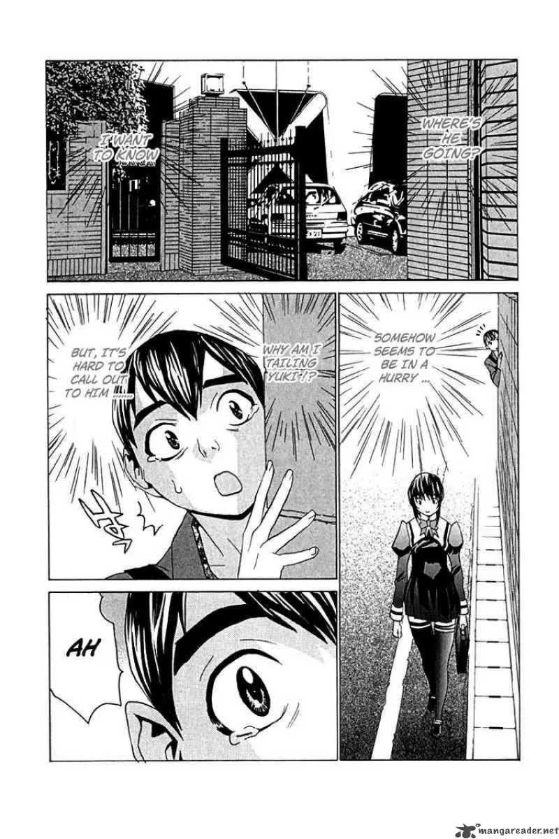 No Bra Chapter 23 page 22
