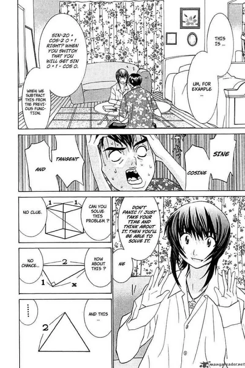 No Bra Chapter 23 page 4