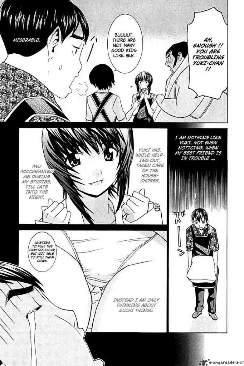 No Bra Chapter 23 page 29