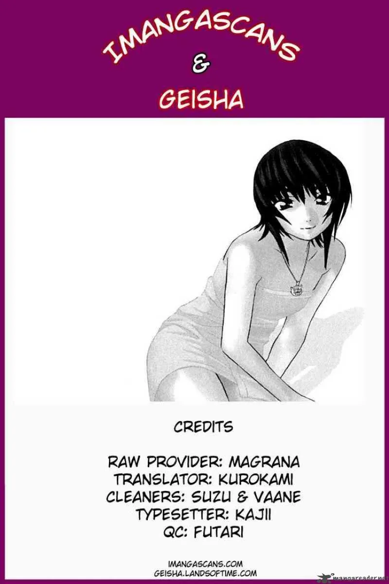 No Bra Chapter 23 page 33